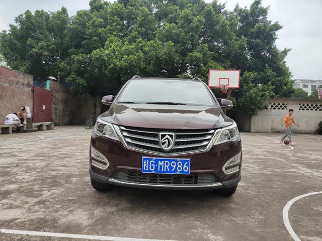 Baojun 560