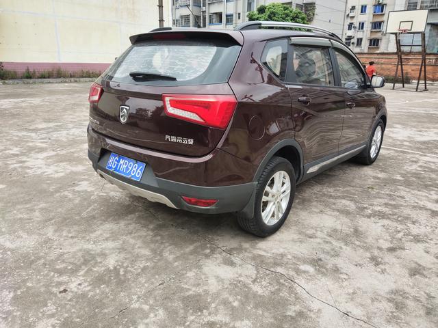 Baojun 560