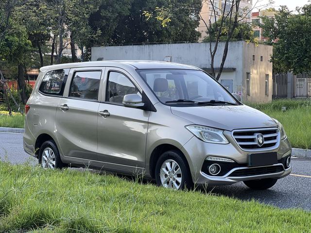 Foton Gatu ix5