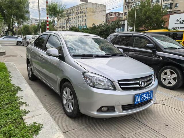 Great Wall C30