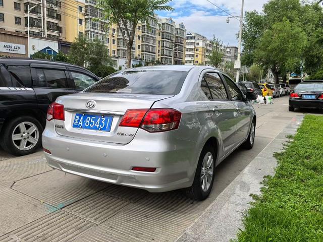 Great Wall C30