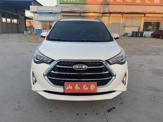 Jiangxi Ruifeng S3