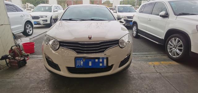 Roewe 550