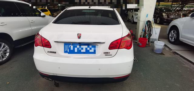 Roewe 550