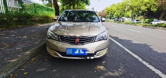 Roewe 350