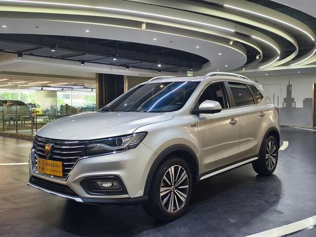 Roewe eRX5