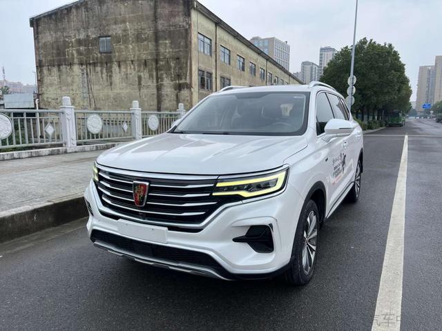 Roewe RX5 MAX