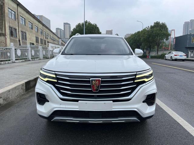 Roewe RX5 MAX