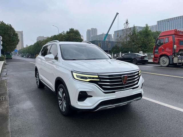 Roewe RX5 MAX