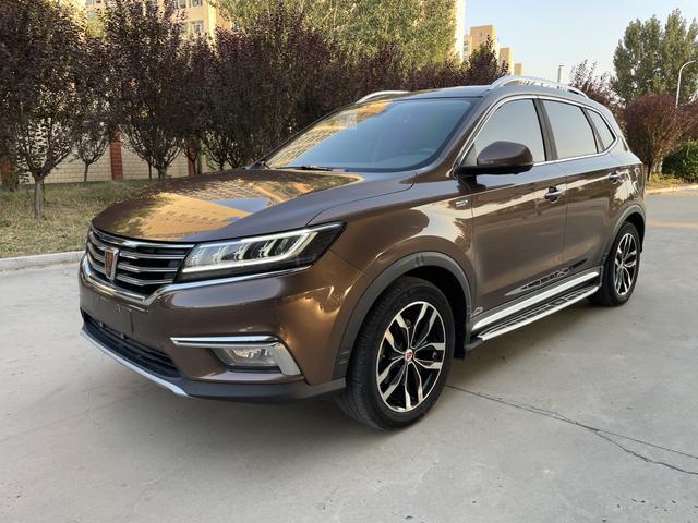 Roewe RX5