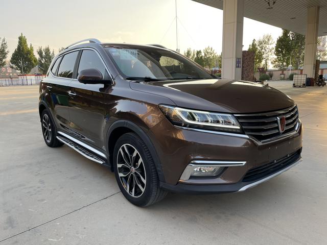 Roewe RX5