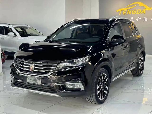 Roewe RX5