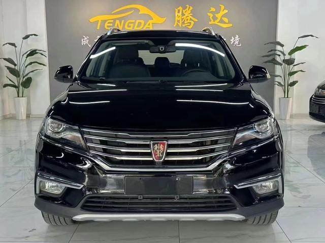 Roewe RX5