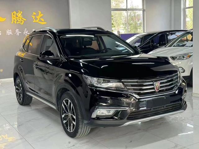 Roewe RX5