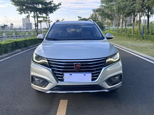 Roewe RX5