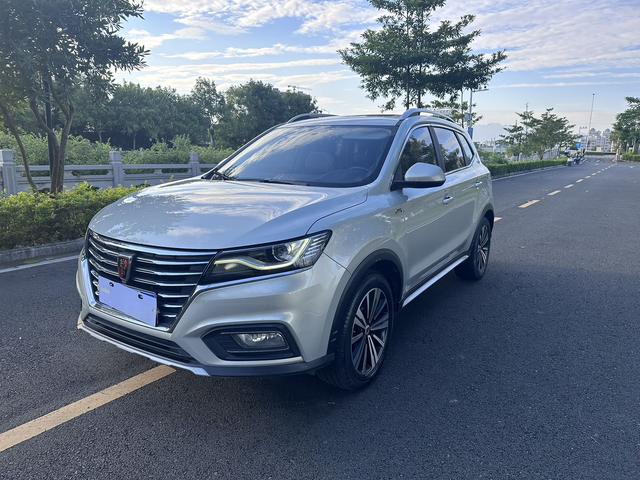 Roewe RX5