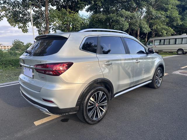 Roewe RX5