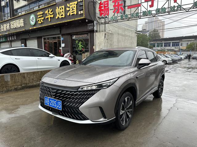 Roewe RX5