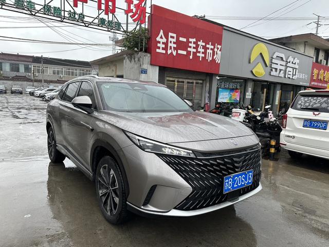 Roewe RX5