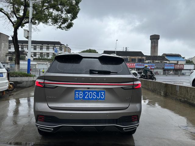 Roewe RX5