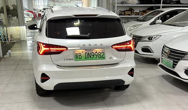 Roewe Ei5