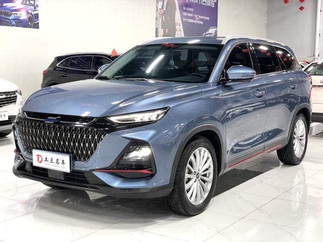 Oshan Changan Auchan X7 PLUS