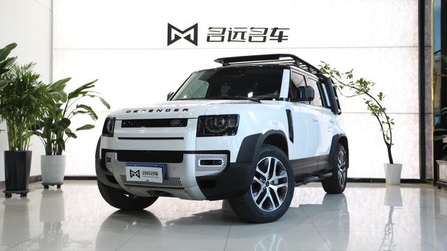 Land Rover Guard