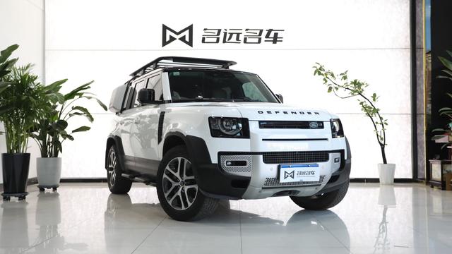 Land Rover Guard