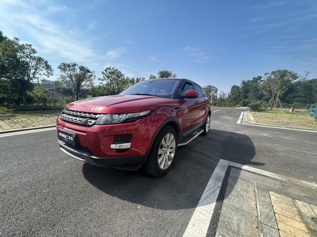 Land Rover Range Rover Evoque