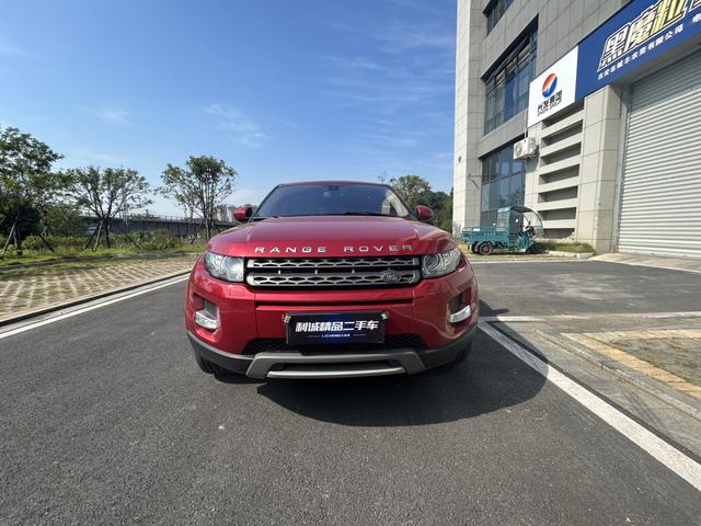 Land Rover Range Rover Evoque