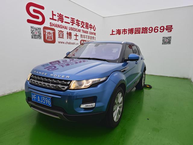 Land Rover Range Rover Evoque