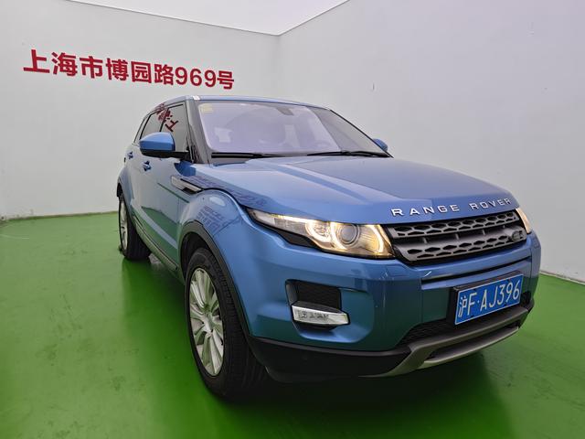 Land Rover Range Rover Evoque