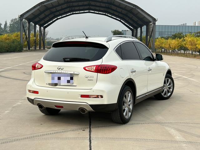 Infiniti QX50