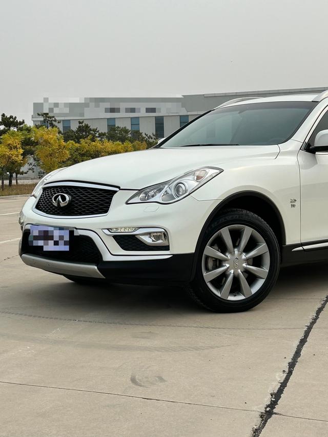 Infiniti QX50