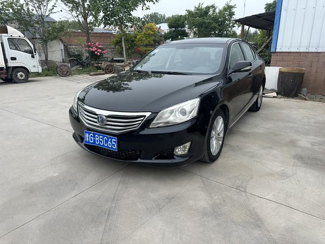 Changan Ruicheng