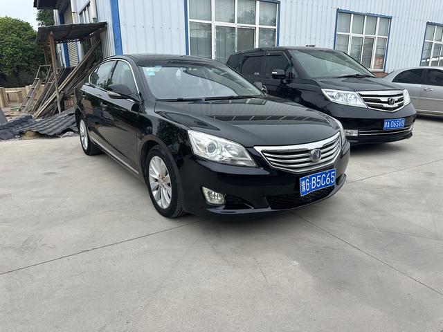 Changan Ruicheng