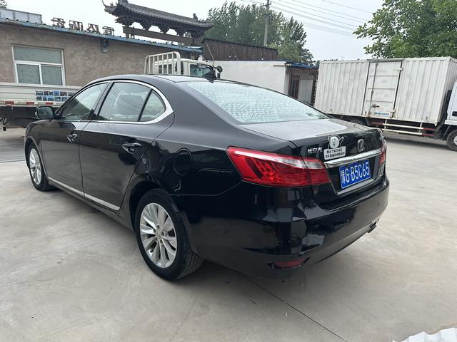 Changan Ruicheng