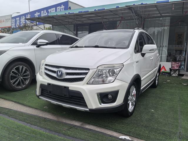 Changan CX20