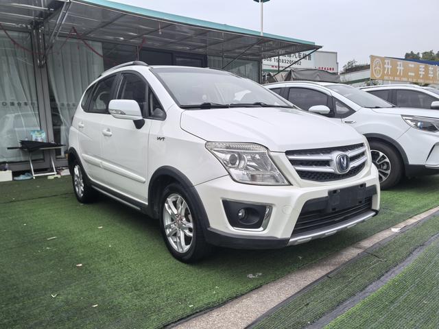 Changan CX20