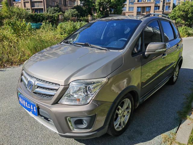 Changan CX20