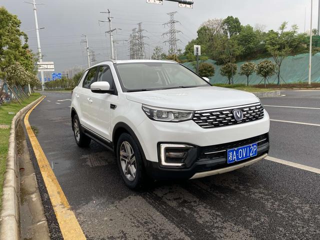 Changan CS55