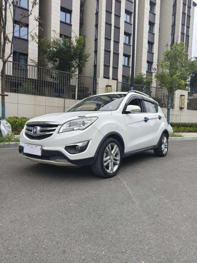 Changan CS35