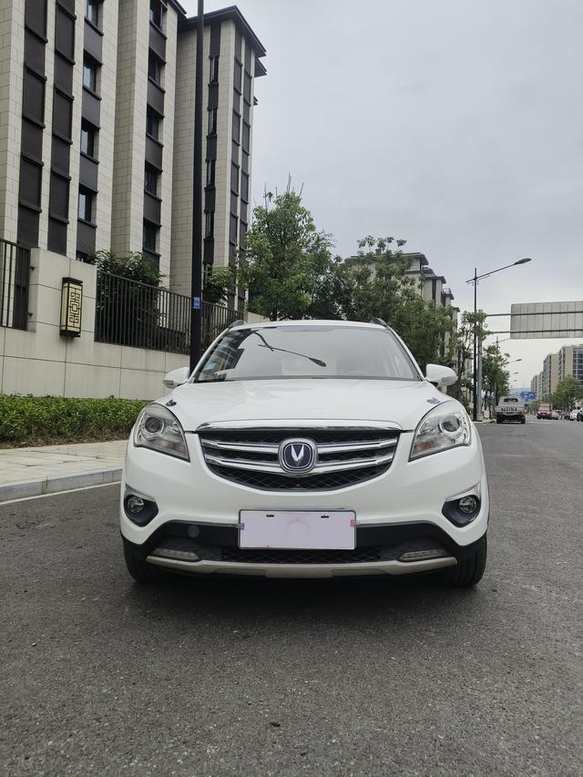 Changan CS35