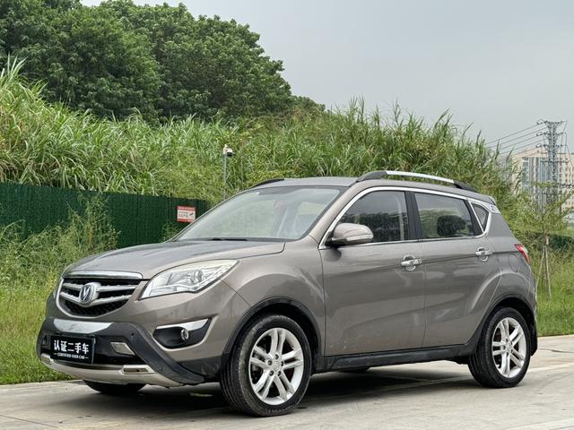 Changan CS35