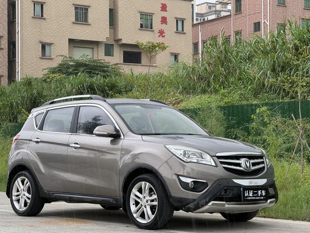 Changan CS35