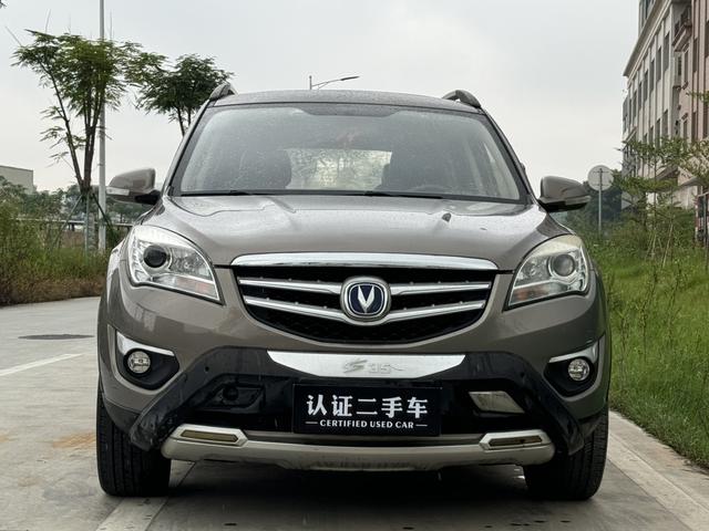 Changan CS35