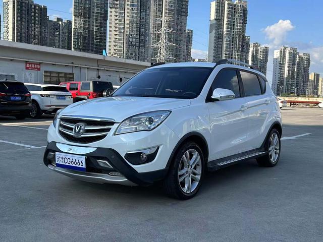 Changan CS35