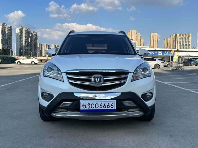 Changan CS35