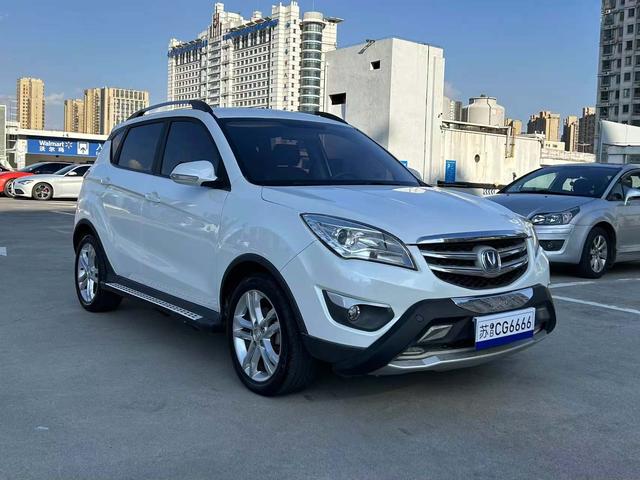 Changan CS35