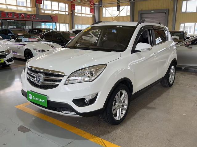 Changan CS35